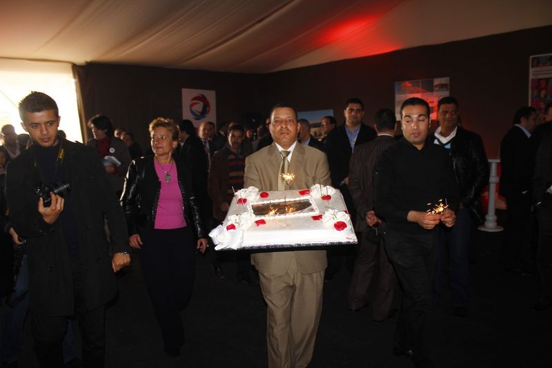 Nouvelle image pour les stations Total Tunisie