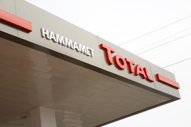 Nouvelle image pour les stations Total Tunisie