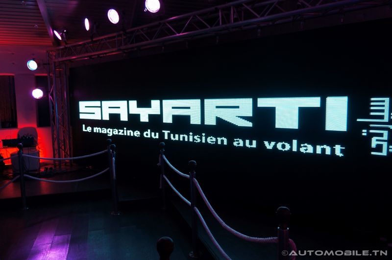 Soirée de lancement du magazine Sayarti