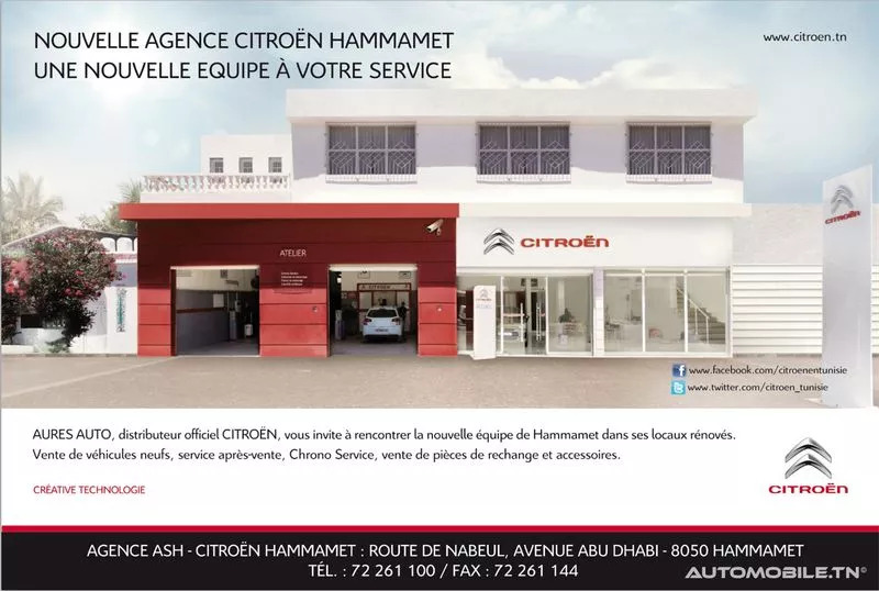 Nouvelle Agence Citro