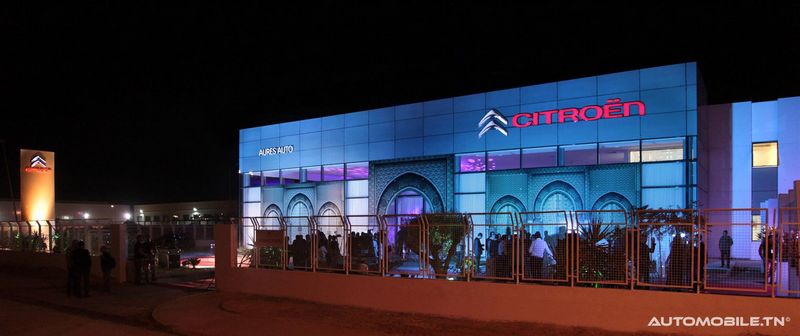 Citroen Tunisie inaugure a El Mghira la plus grande succursale de la marque en Afrique