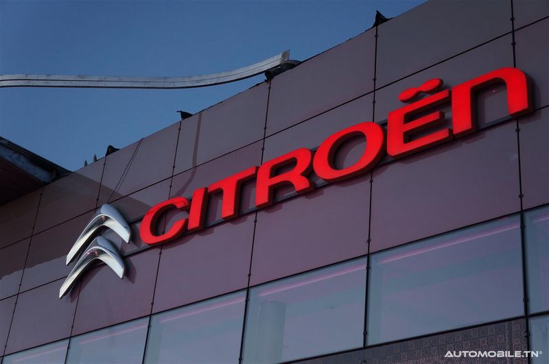 Citroen Tunisie inaugure a El Mghira la plus grande succursale de la marque en Afrique