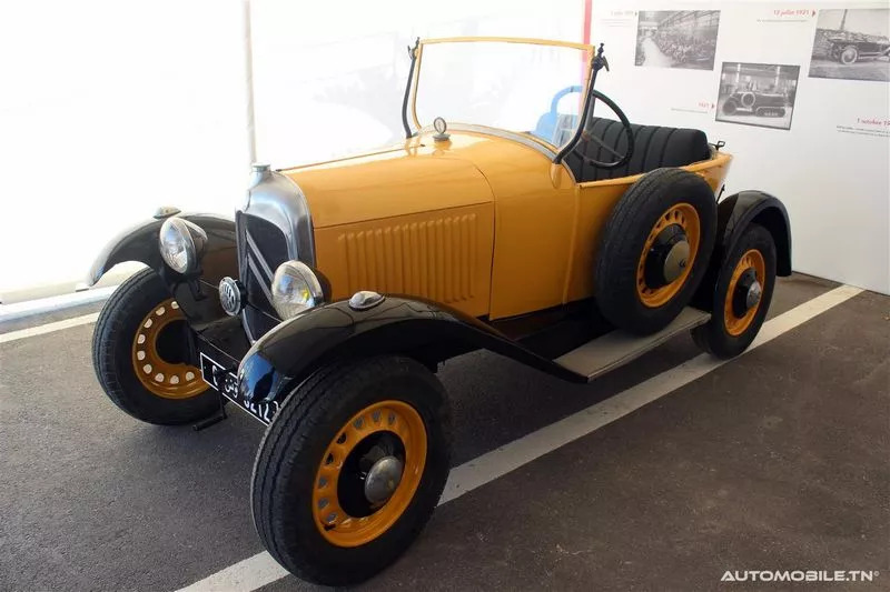 Citroen Village El Mghira - Aures Auto