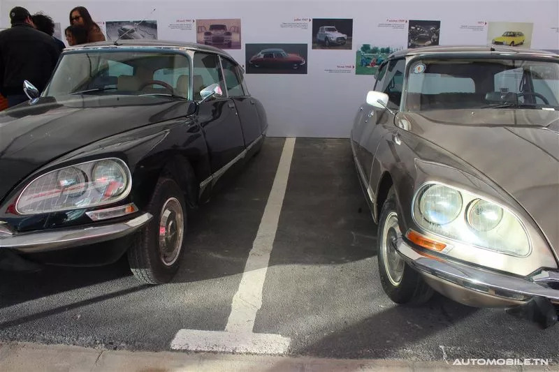 Citroen Village El Mghira - Aures Auto