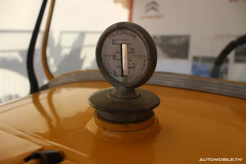 Citroen Village El Mghira - Aures Auto