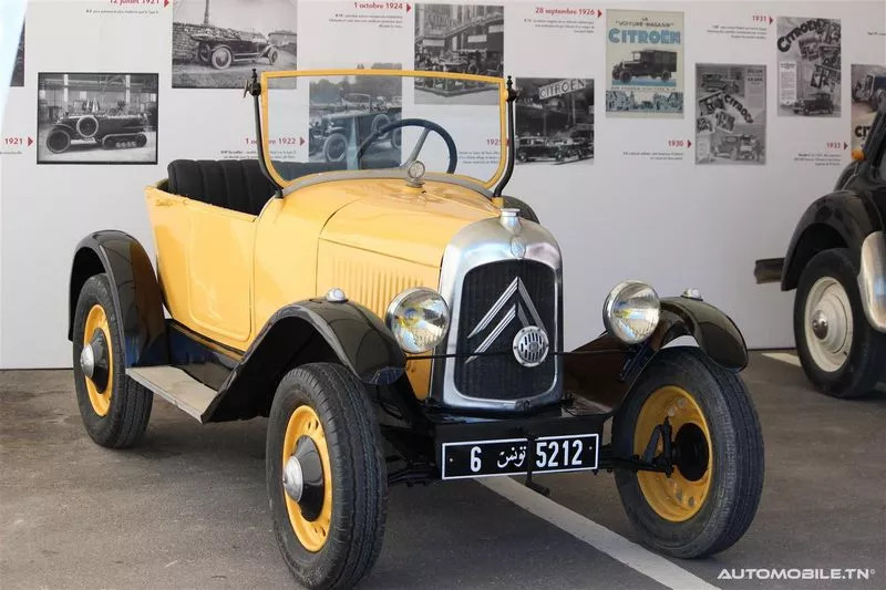 Citroen Village El Mghira - Aures Auto