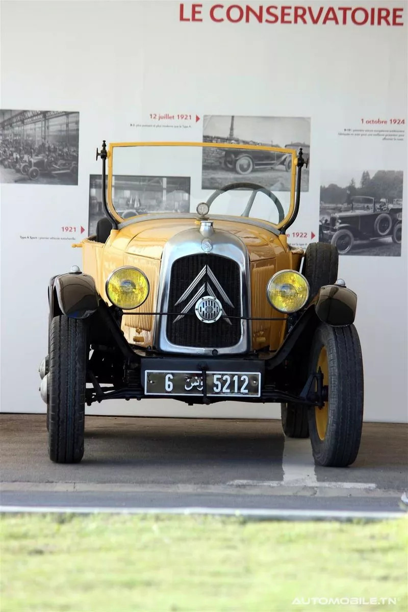 Citroen Village El Mghira - Aures Auto