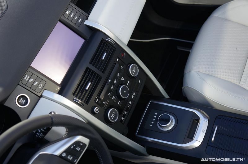 Arrivee du Nouveau Discovery Sport dans un style tres British