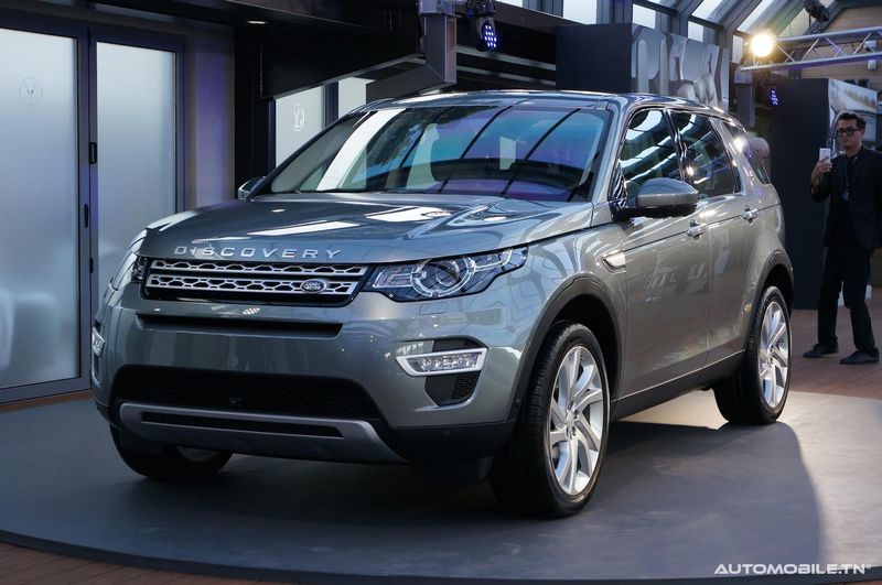 Arrivee du Nouveau Discovery Sport dans un style tres British