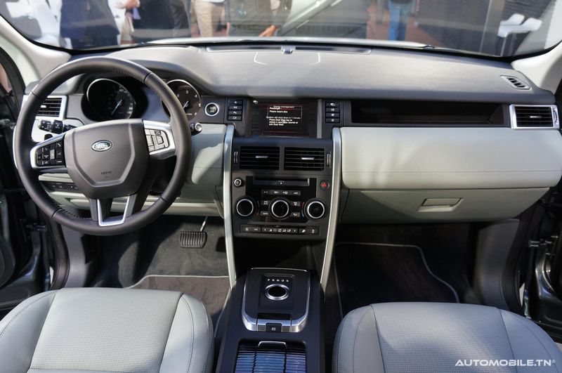 Arrivee du Nouveau Discovery Sport dans un style tres British