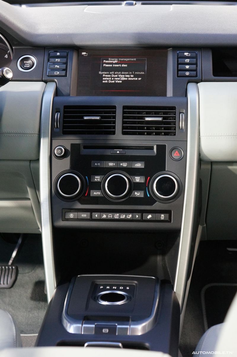 Arrivee du Nouveau Discovery Sport dans un style tres British