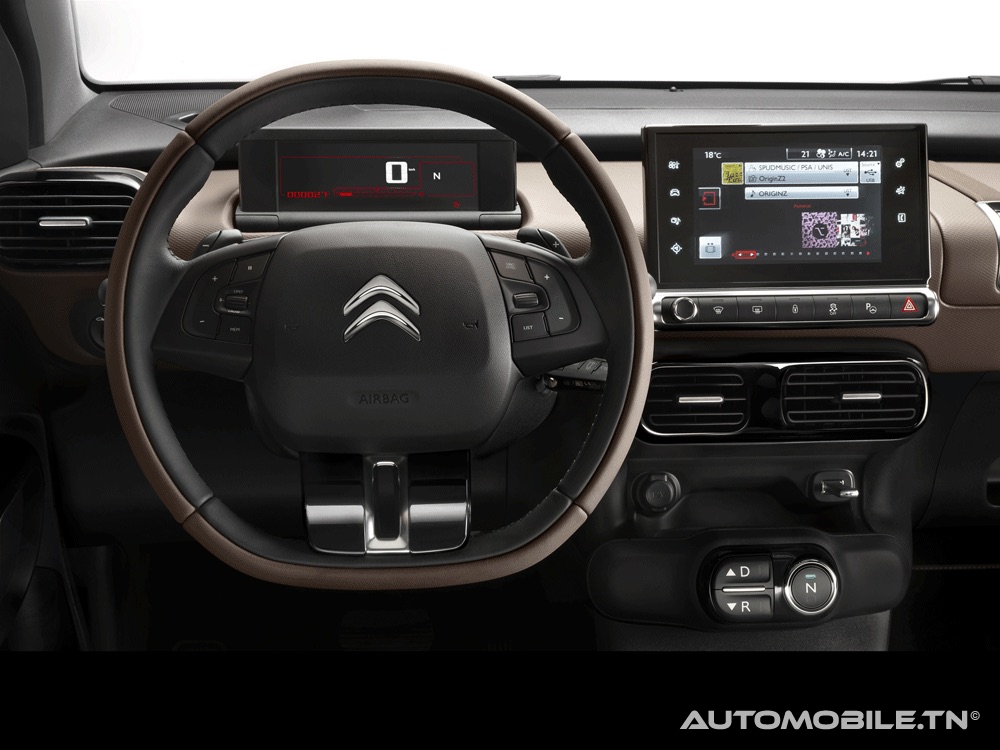 La Citroën C4 Cactus reçoit le Prix du plus bel intérieur 30-01-2015	
