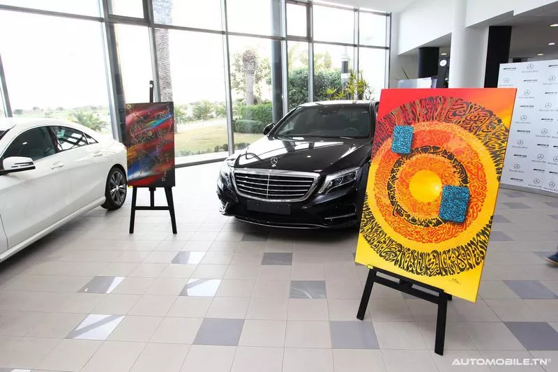 Cars and Art - Mercedes-Benz Tunisie - Le Moteur