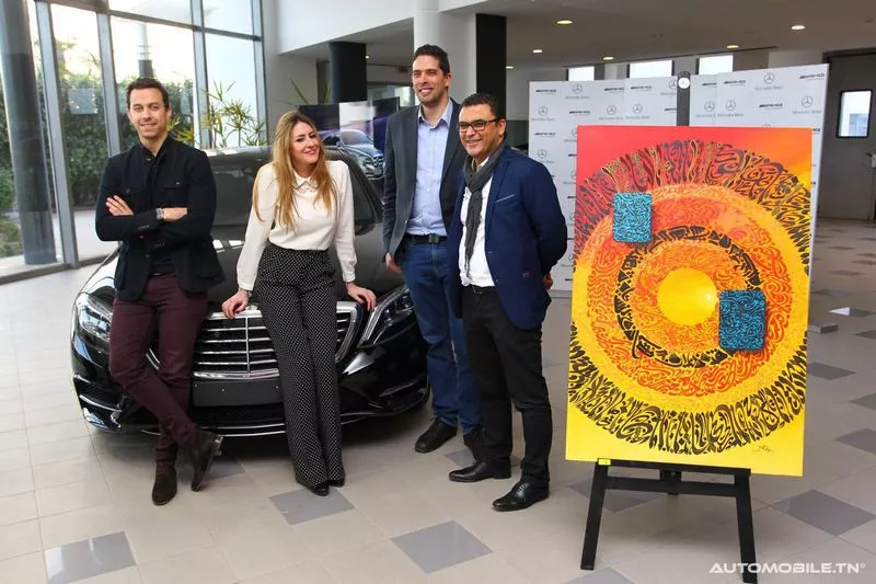 Cars and Art - Mercedes-Benz Tunisie - Le Moteur