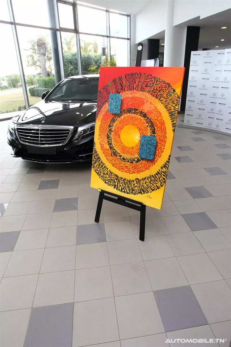 Cars and Art - Mercedes-Benz Tunisie - Le Moteur