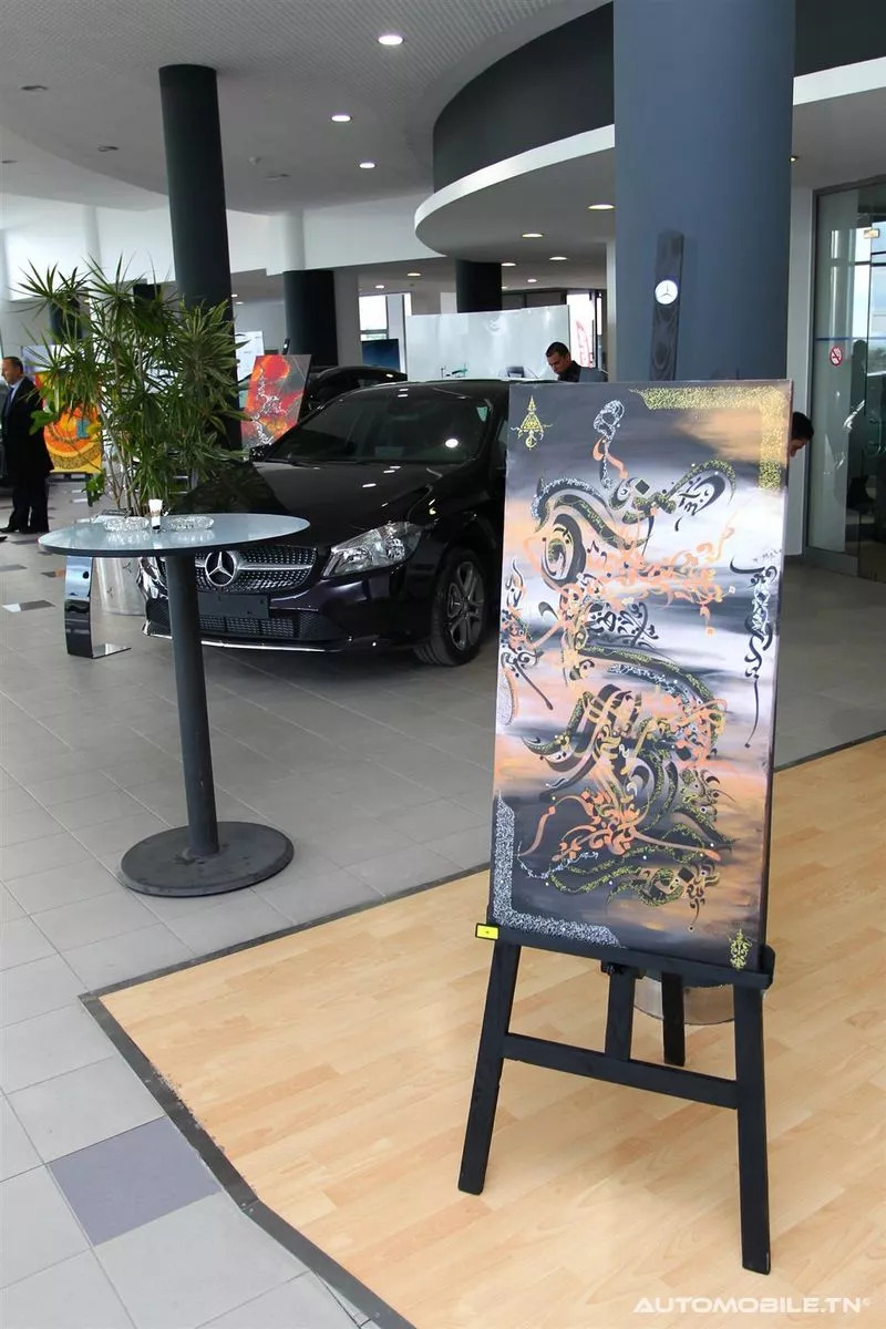 Cars and Art - Mercedes-Benz Tunisie - Le Moteur