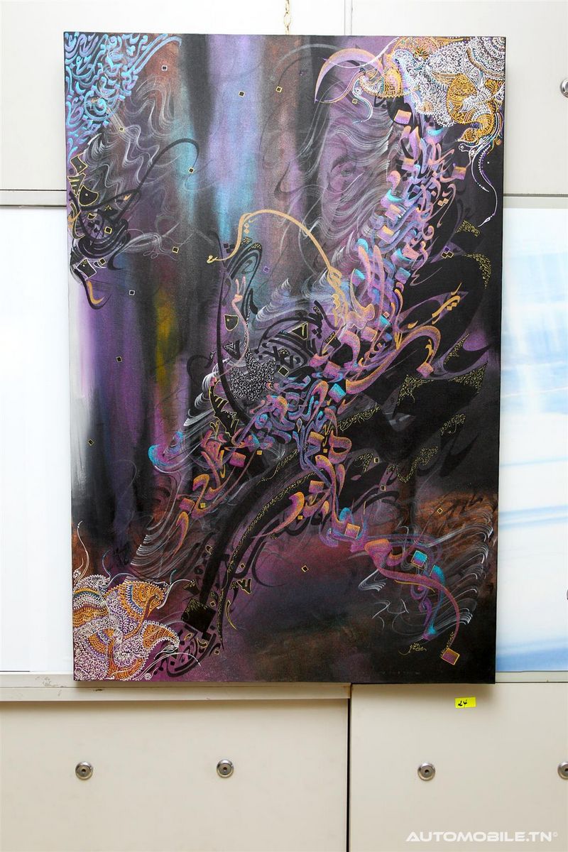 Cars and Art - Mercedes-Benz Tunisie - Le Moteur