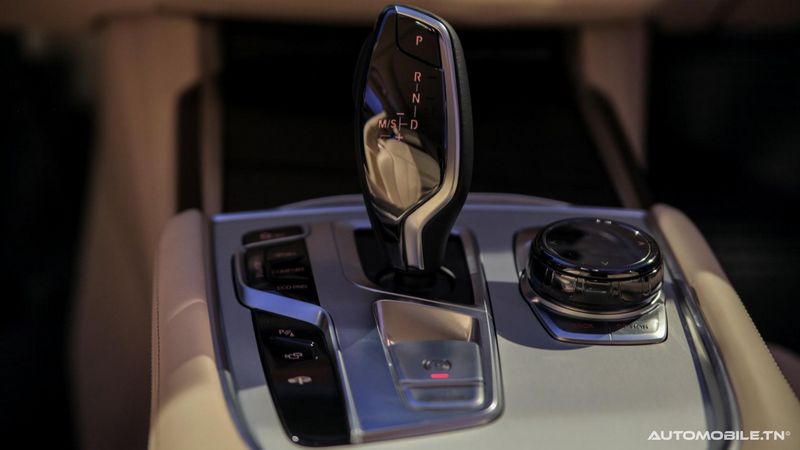 Nouvelle BMW Série 7 - Ben Jemâa Motors