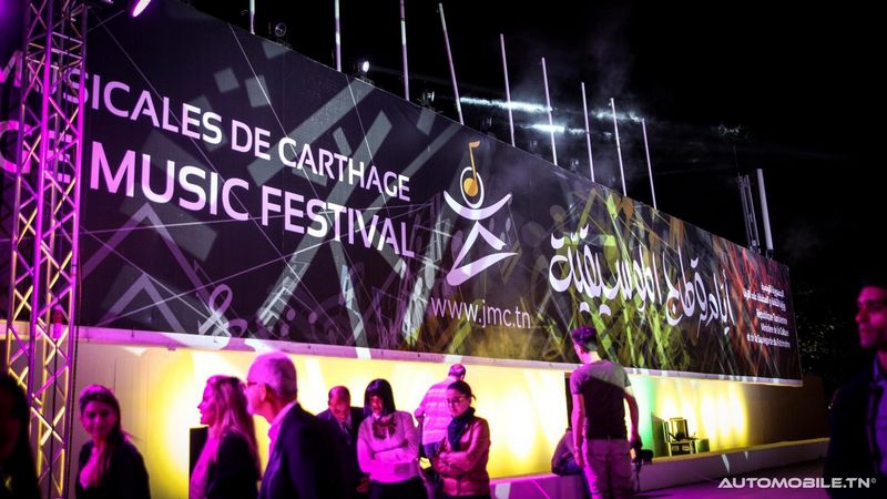 BMW Tunisie - Cérémonie de clôture des JMC