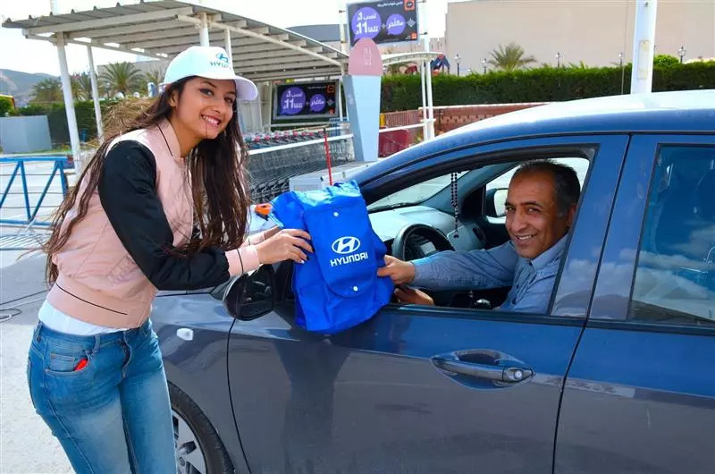 L'Espace Hyundai Service à Tunis City Géant