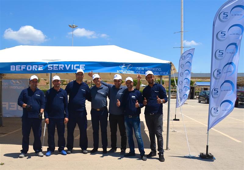 L'Espace Hyundai Service à Tunis City Géant