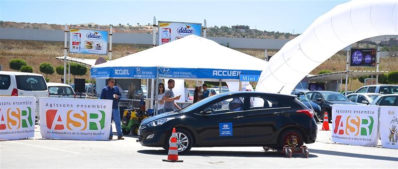 L'Espace Hyundai Service à Tunis City Géant