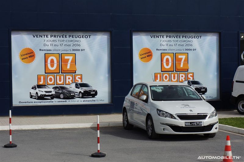 STAFIM organise des Ventes Privées du 11 au 17 Mai