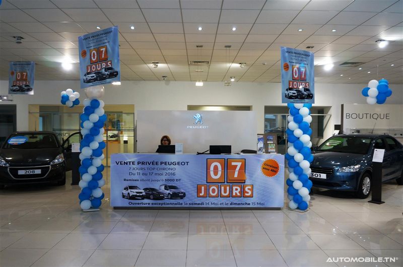 STAFIM organise des Ventes Privées du 11 au 17 Mai
