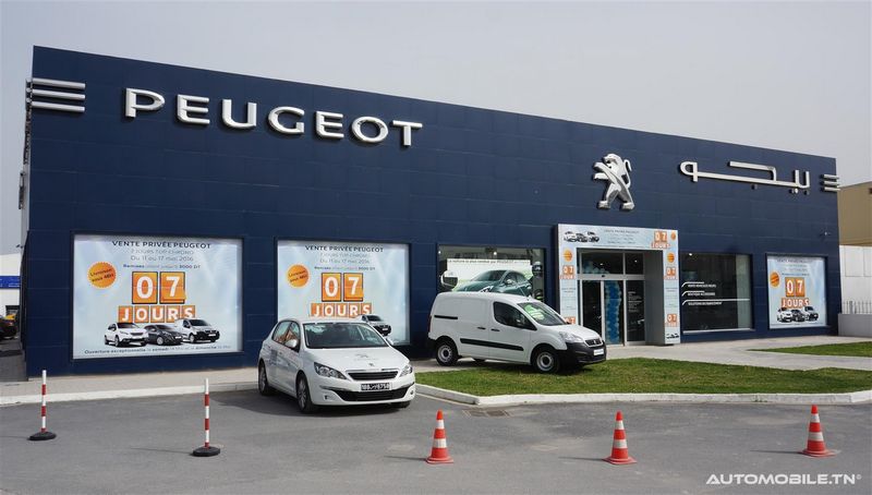 STAFIM organise des Ventes Privées du 11 au 17 Mai