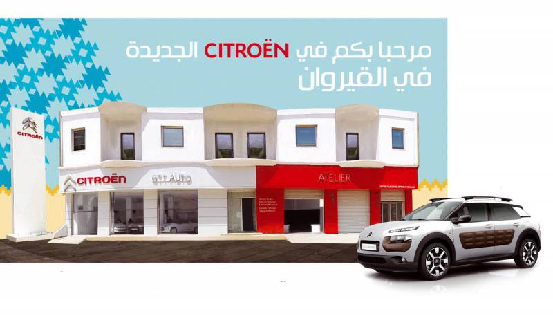 Citroën inaugure un nouveau showroom à Kairouan