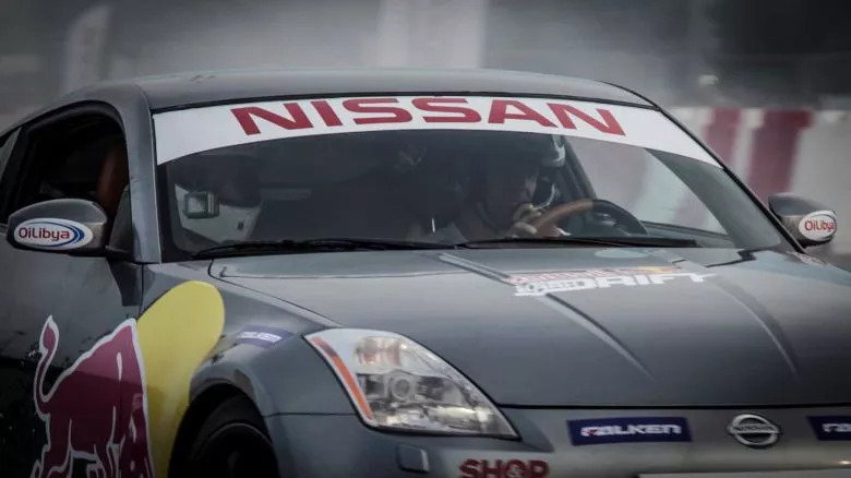 RedBull Car Park DRIFT 2016