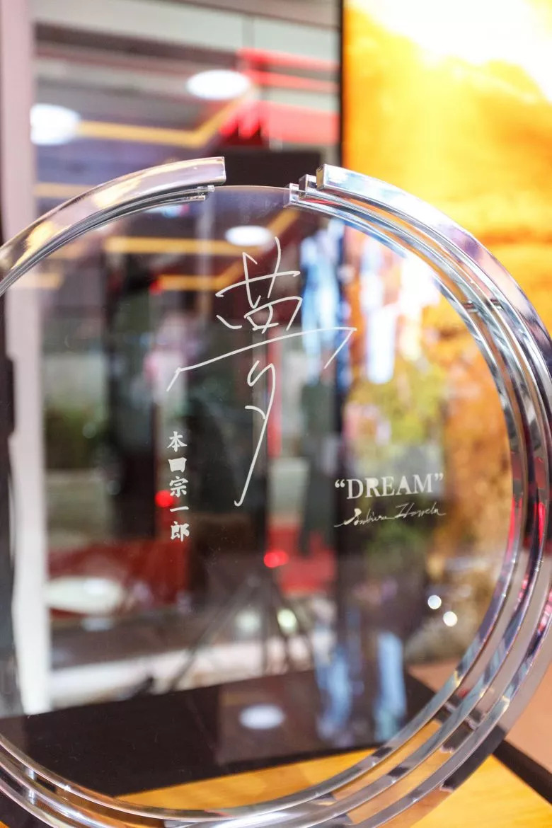 Soirée d'inauguration du premier showroom Honda en Tunisie