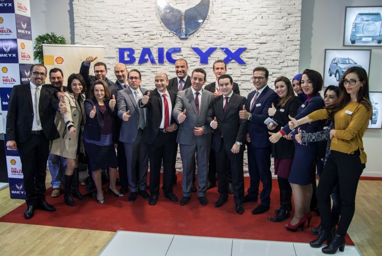 Signature d'un partenariat entre BAIC Tunisie et Shell