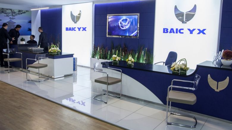 Signature d'un partenariat entre BAIC Tunisie et Shell