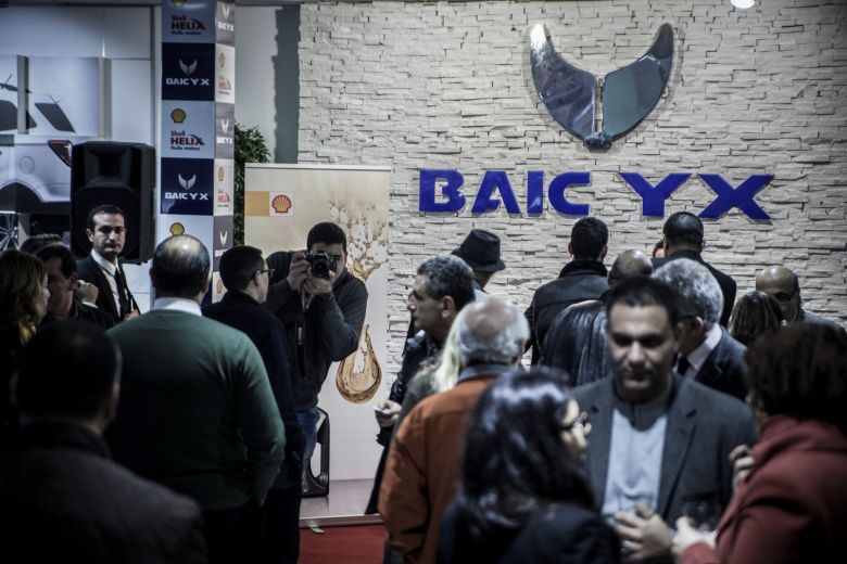 Signature d'un partenariat entre BAIC Tunisie et Shell