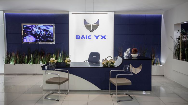 Signature d'un partenariat entre BAIC Tunisie et Shell