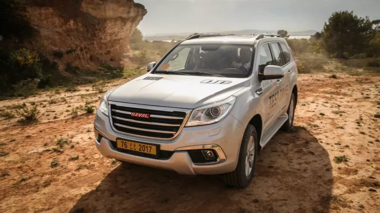 Lancement officiel de Great Wall Haval en Tunisie