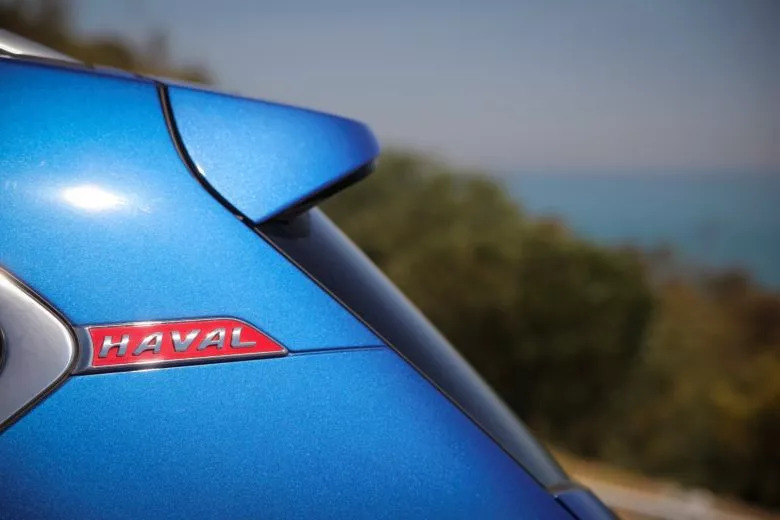 Lancement officiel de Great Wall Haval en Tunisie