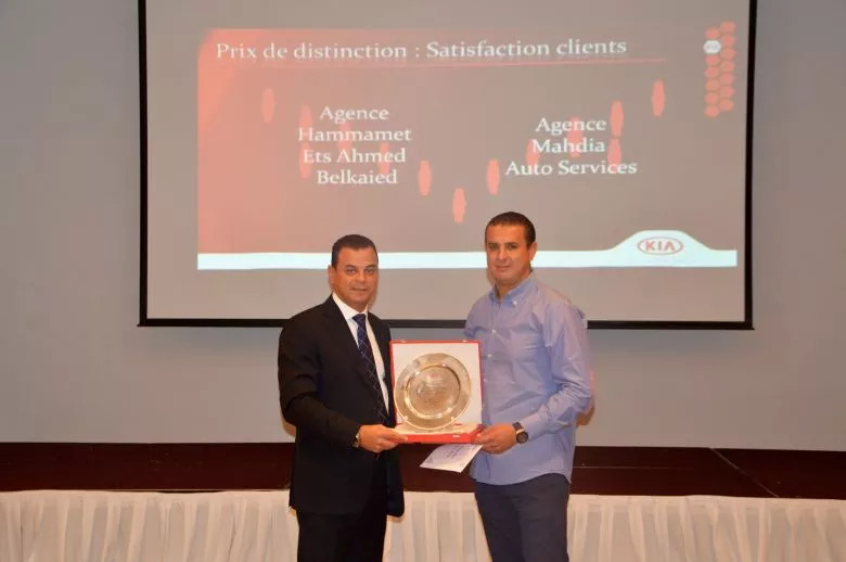 City Cars organise sa 4ème convention réseau