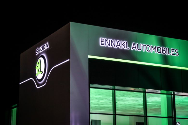 Skoda Tunisie inaugure son nouveau site officiel