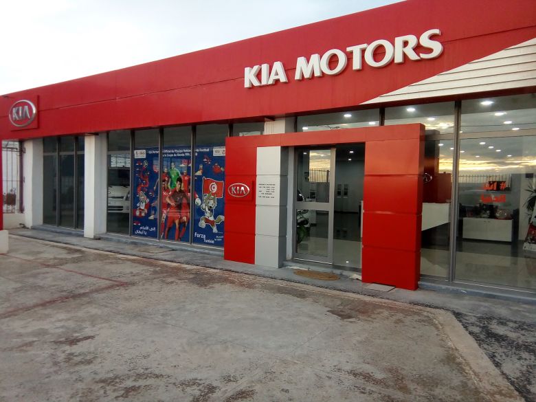 Les showrooms KIA habillés aux couleurs de l'équipe Nationale