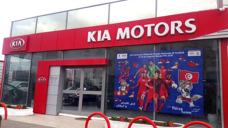 Les showrooms KIA habillés aux couleurs de l'équipe Nationale