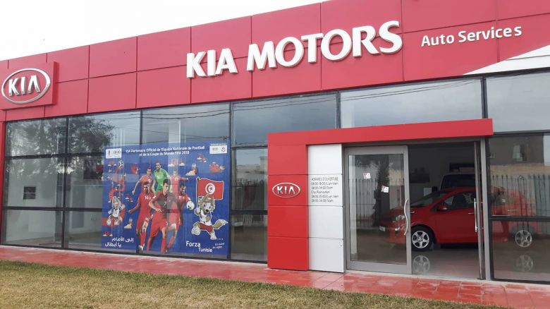 Les showrooms KIA habillés aux couleurs de l'équipe Nationale