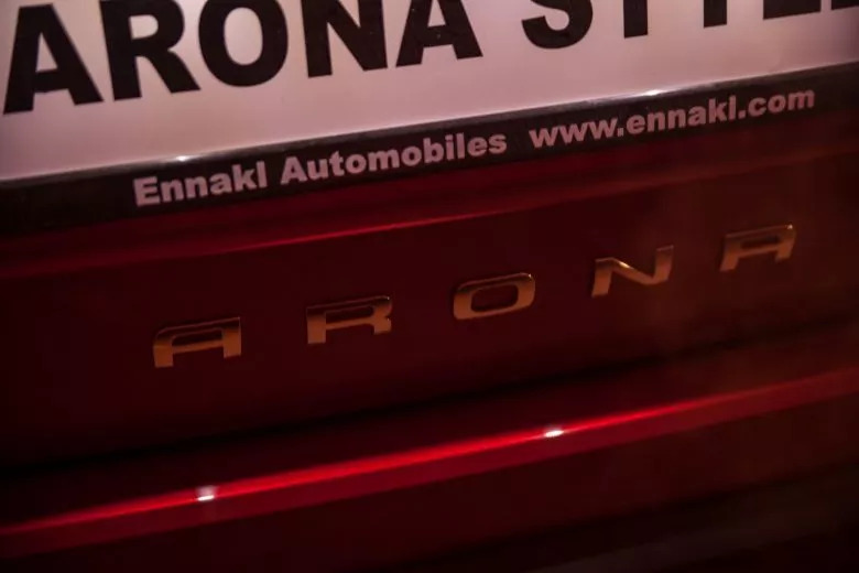 Soirée Seat - Nouveautés 2018 - Ennakl - Arona