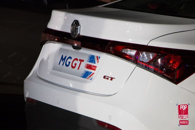 Pop-Up Store MG à Nabeul