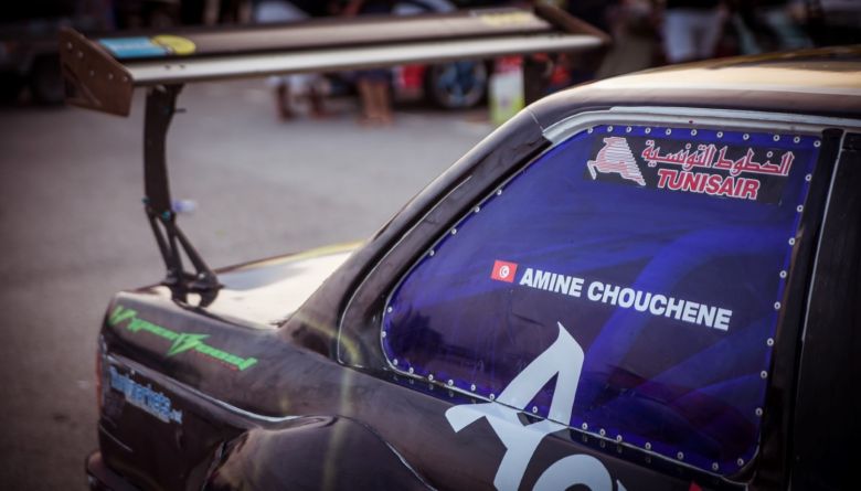 Red Bull Car Park Drift 2018