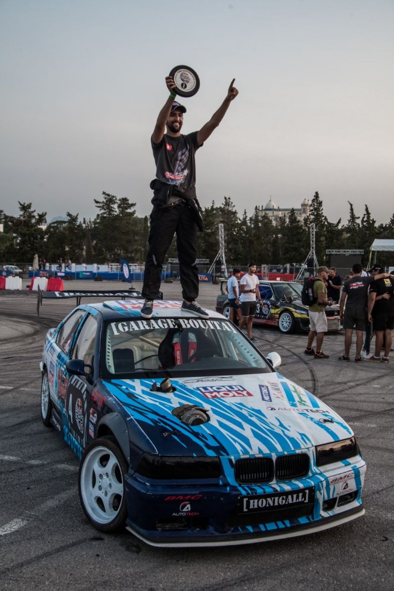 Red Bull Car Park Drift 2018