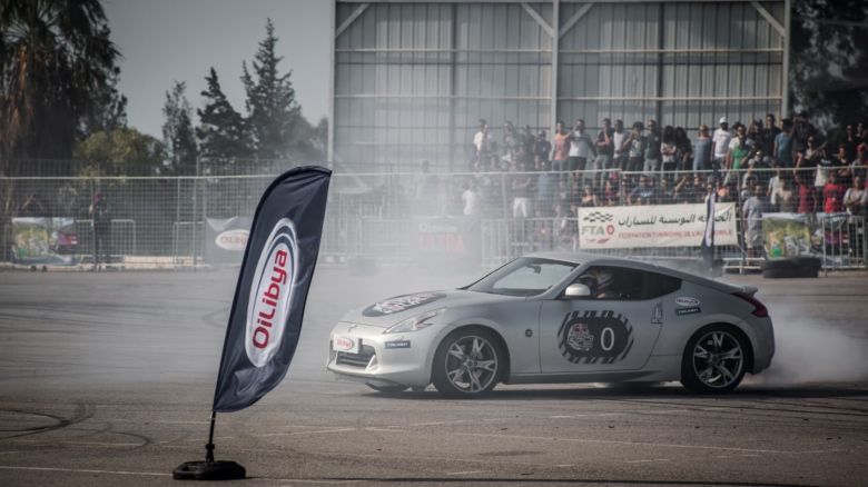 Red Bull Car Park Drift 2018