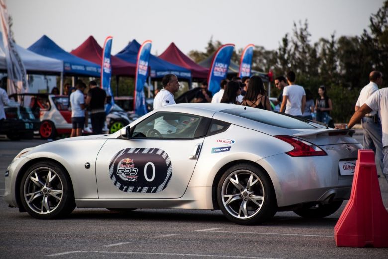 Red Bull Car Park Drift 2018