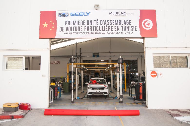 Medicars inaugure une chaine d'assemblage de voitures particulières de la marque Geely en Tunisie